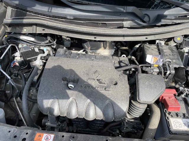 Экран двигателя 1003A211 MITSUBISHI