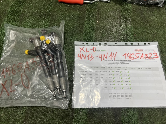 1465A323 MITSUBISHI Топливные форсунки купить в Павлоград