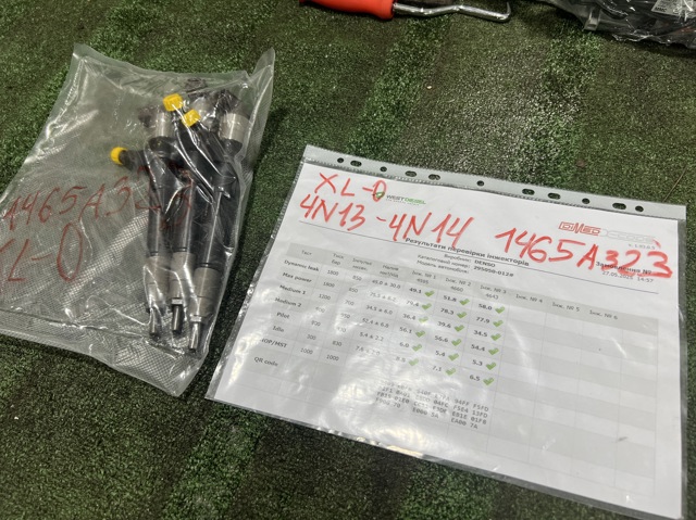 MITSUBISHI 1465A323 Форсунка впрыска топлива в наличии Украина