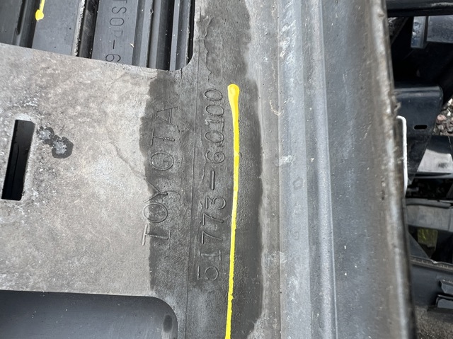 5177360100 TOYOTA Накладка подножки купить в Ровно