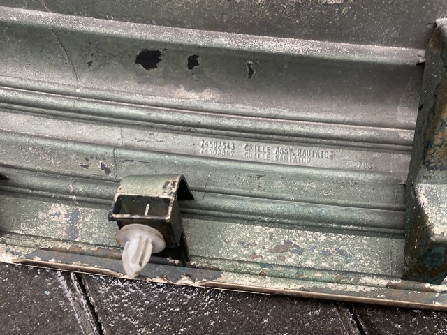 7450A643 MITSUBISHI купить в Ужгород