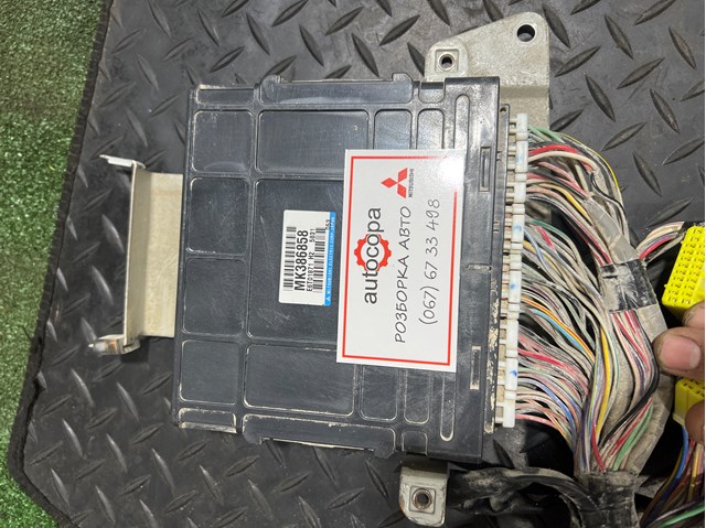 Модуль управления двигателем MK386858 MITSUBISHI