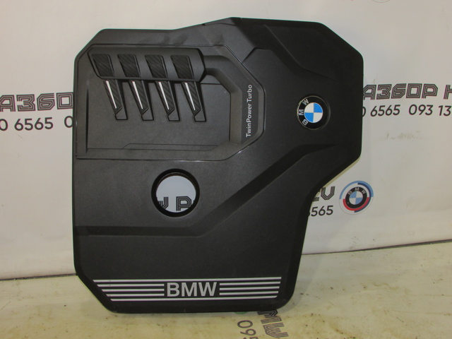 Крышка мотора декоративная 11148676203 BMW