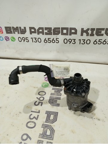 11517566335 BMW Дополнительная помпа купить в Черкассы