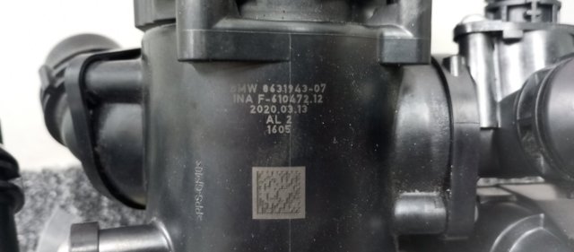 BMW 11538631943 Корпус термостата в наличии Каменское