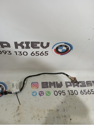 Лямбда зонд после катализатора 11787614322 BMW