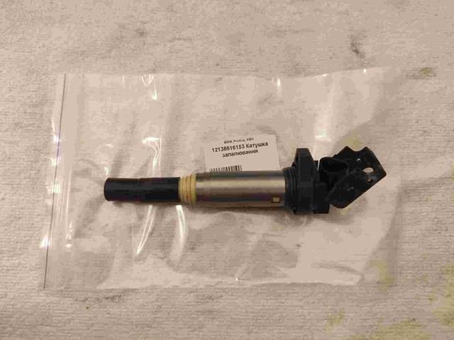Модуль зажигания 12138616153 BMW