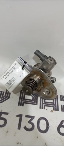 Насос топливный высокого давления 13517636881 BMW