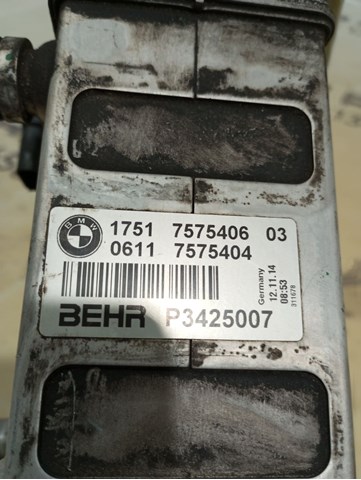 BMW 13717575406 Радиатор интеркуллера в наличии Житомир