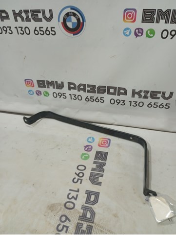 Кронштейн бака топливного 16117318624 BMW