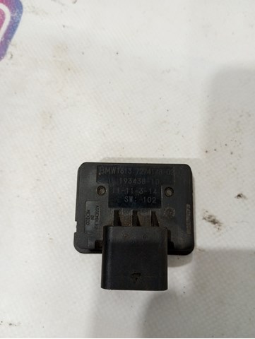16137333588 купить Сумы