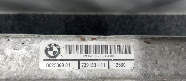 17118623369 BMW Радиатор купить в Киев