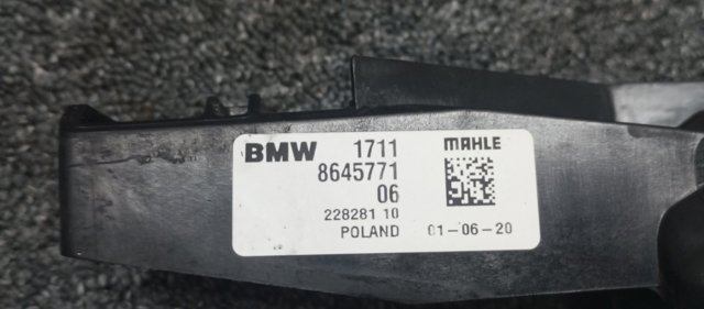 BMW 17118645771 Радиатор охлаждения двигателя в наличии Винница