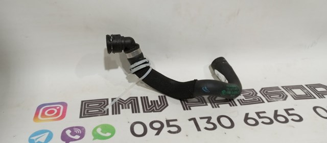 Патрубок системи охолодження 17127619694 BMW