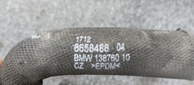 BMW 17128658488 в наличии Павлоград