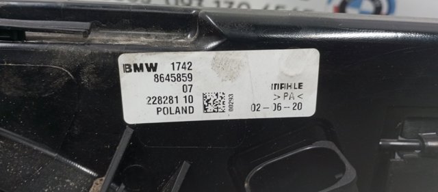 17428645859 BMW Диффузор вентилятора в сборе с мотором и крыльчаткой купить в Винница