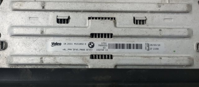 Радиатор интеркуллера 17517600531 BMW