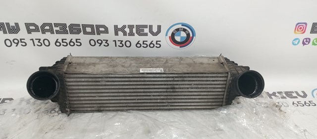 BMW 17517809321 Интеркулер в наличии Запорожье