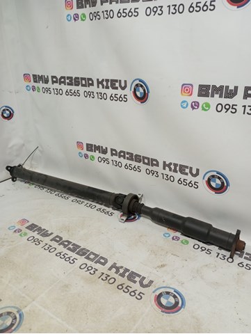 Карданный вал заднего моста 26108642909 BMW