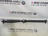 Вал карданный задний 26108674202 BMW