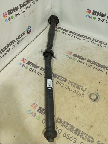 Вал карданный задний в сборе 26108680320 BMW