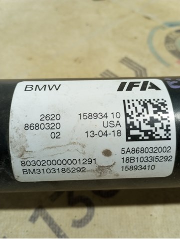 26108680320 Вал карданный задний, в сборе купить Украина