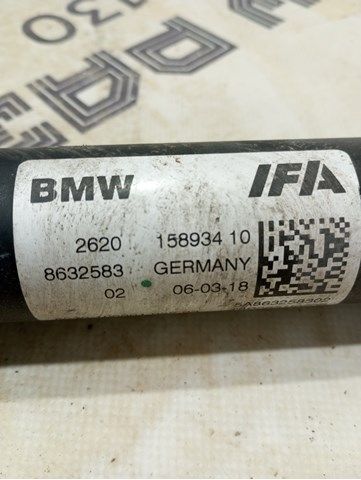 26208632583 BMW Кардан передний купить в Павлоград