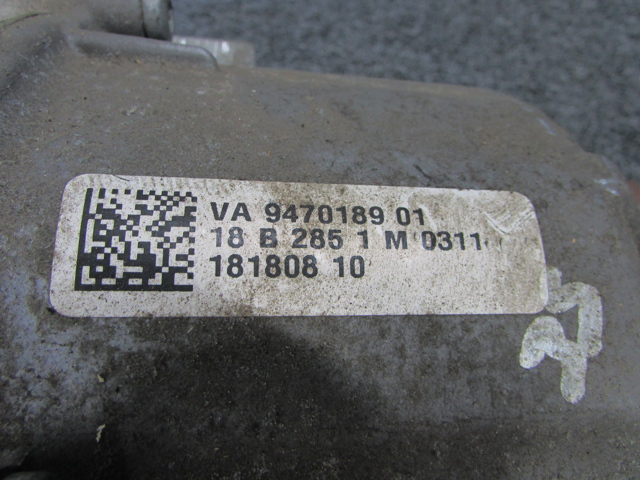 27109469019 BMW Раздатка купить в Сумы