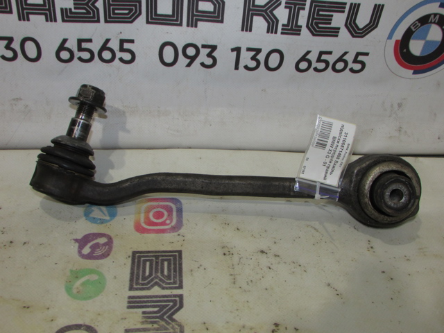 Передний нижний рычаг 31106871468 BMW