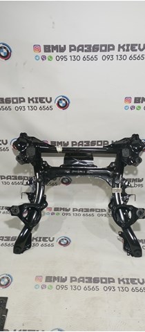 Крабобалка передней подвески 31106872124 BMW