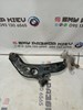 Рычаг независимой подвески 31126879843 BMW