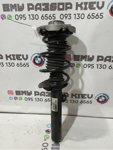 Амортизатор подвески передний левый 31306888336 BMW