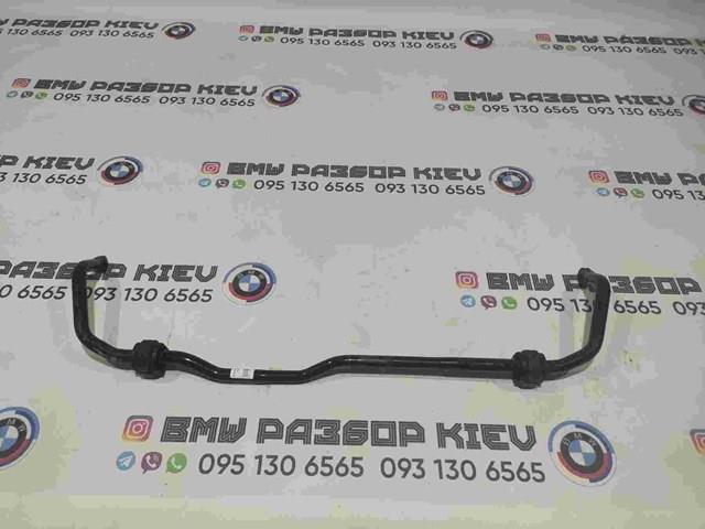 Передний стабилизатор 31356792144 BMW