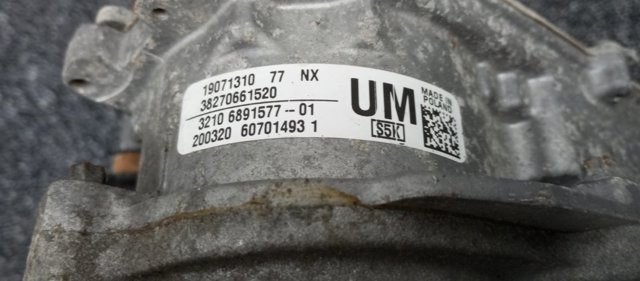 BMW 32105A5B012 в наличии Тернополь