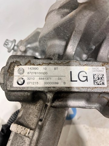 32106881371 BMW Рейка рулевая купить в Одесса