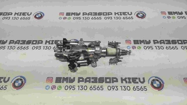 Рулевая колонка 32306787926 BMW