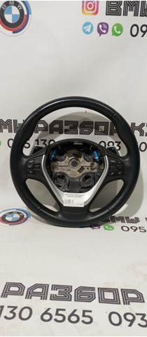 Колесо рулевое 32306863343 BMW