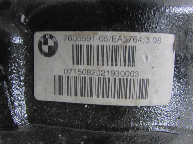 Мост средний в сборе 33107605591 BMW