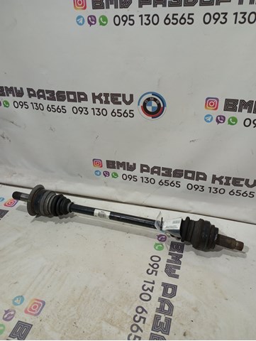 Полуось задняя, левая 33207598037 BMW