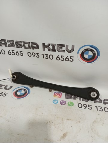 Рычаг задней подвески поперечный, левый 33326788549 BMW