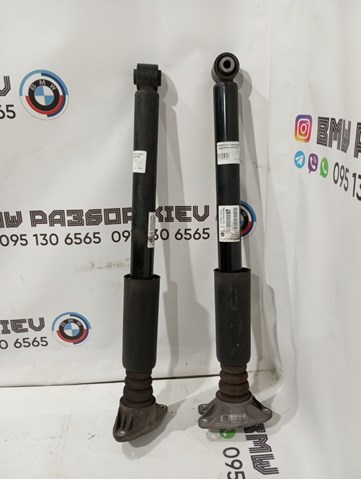 Цилиндр подвески 33506888332 BMW