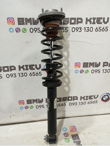 Цилиндр подвески 33526863899 BMW