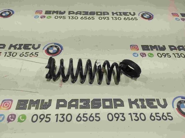 Пружина подвески 33536851729 BMW