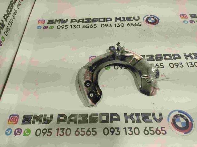 34116775266 BMW Защита тормозного диска переднего правого купить в Днепр