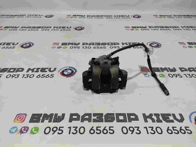 Тормозной суппорт 34116857688 BMW