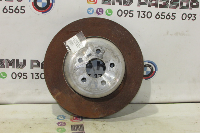 34118854273 BMW Передние тормозные диски купить в Чернигов