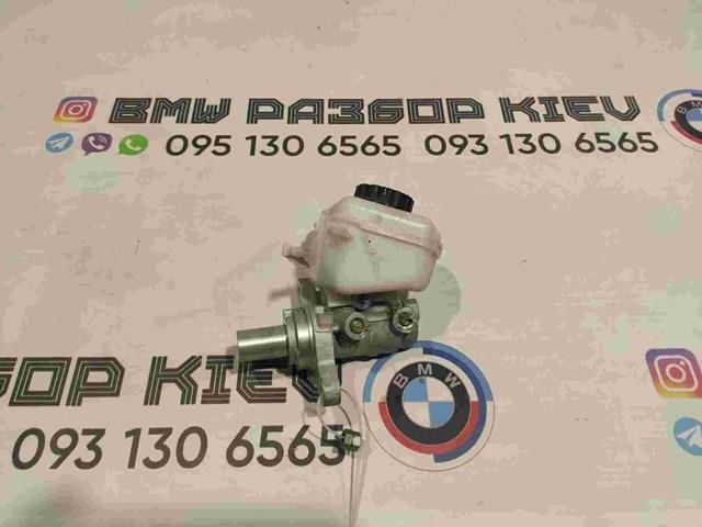 ГТЦ 34336851095 BMW
