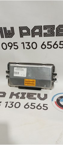 Блок управления пневмоподвеской 37146895714 BMW