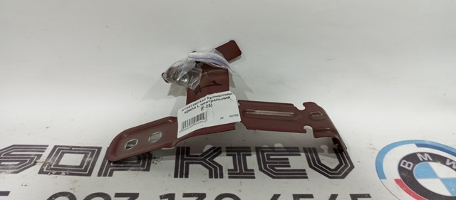 BMW 41357267335 Кронштейн крепления крыла переднего левого задний в наличии Житомир