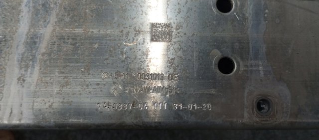 BMW 51117459887 Кронштейн усилителя переднего бампера в наличии Киев